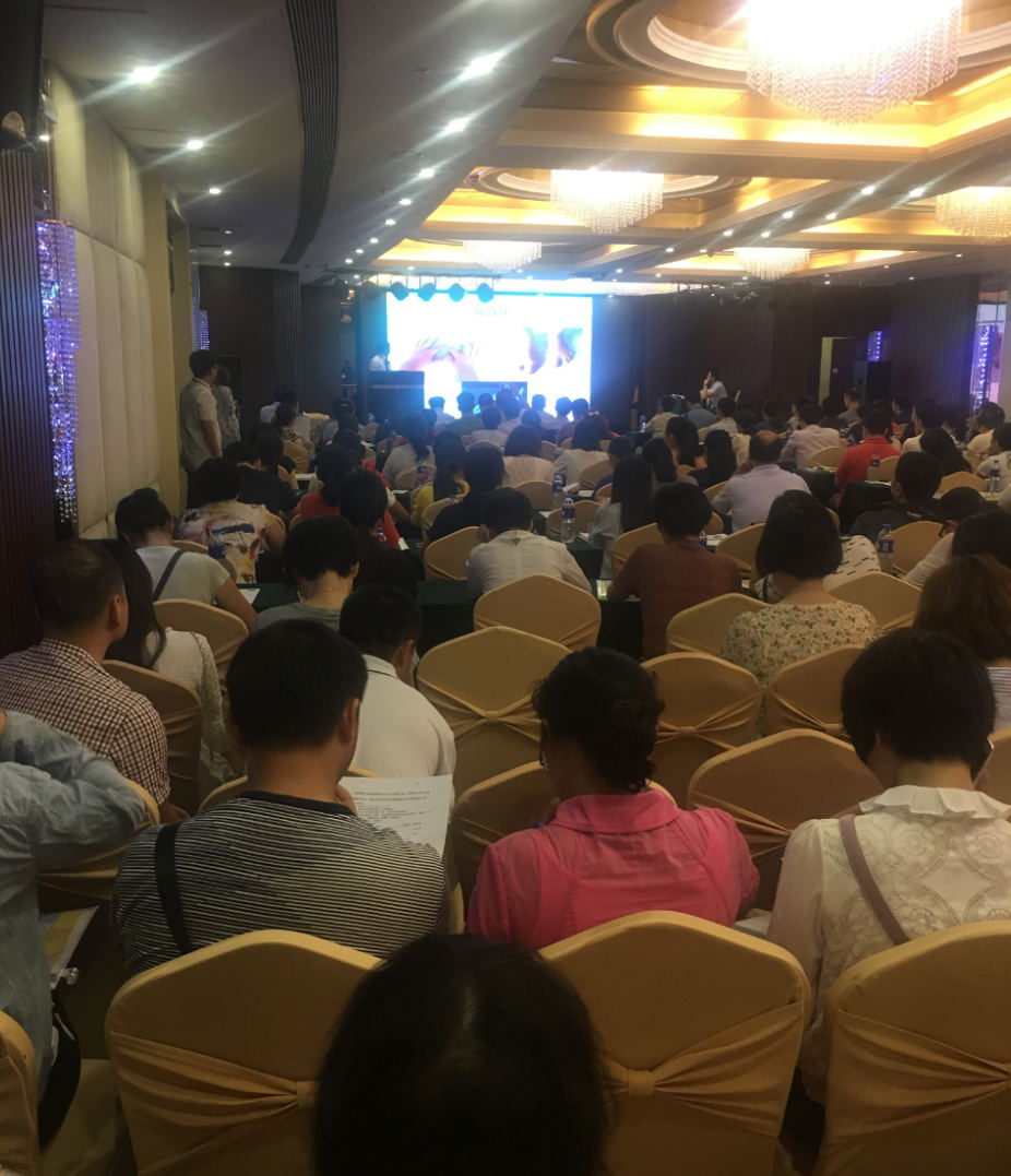耳鼻咽喉頭頸部疑難病診療學(xué)習(xí)班暨2016珠海市學(xué)會(huì)耳鼻咽喉科年會(huì)