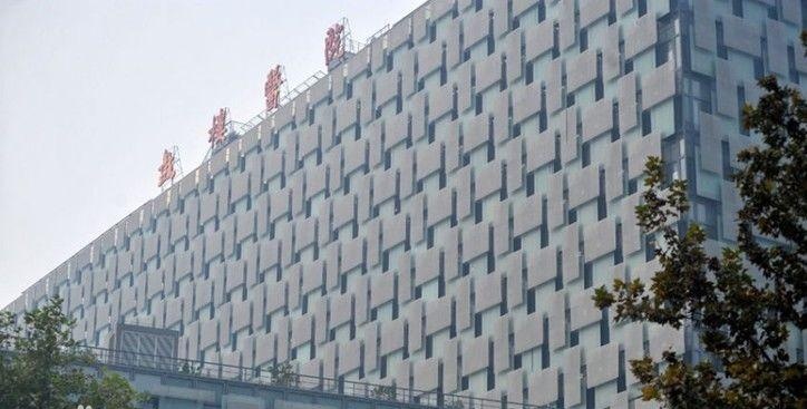 2015江蘇省第十三屆聽力語言康復學術(shù)年會