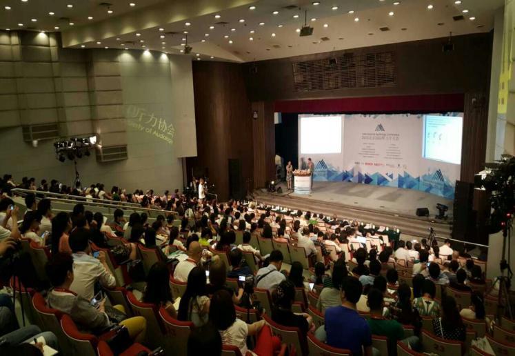 參加北京聽力會(huì)議情況