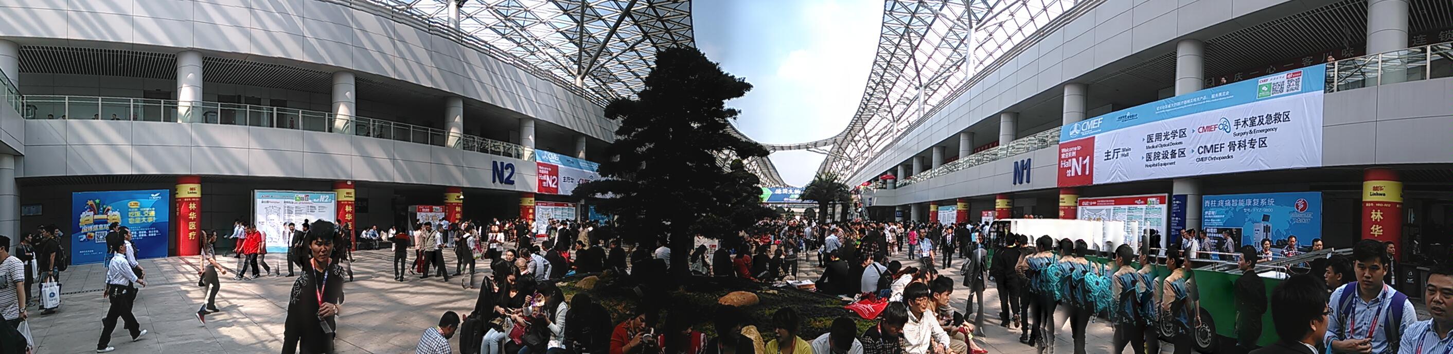 甘峰聽力參與中國(guó)國(guó)際醫(yī)療器械博覽會(huì)
