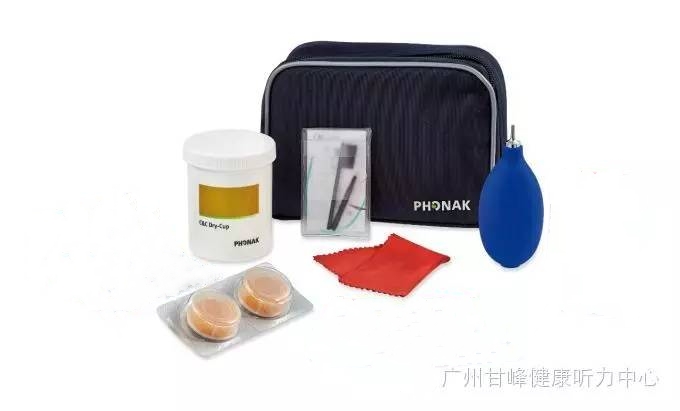 1583917737273897.jpg 護(hù)理包 (1)_副本.jpg