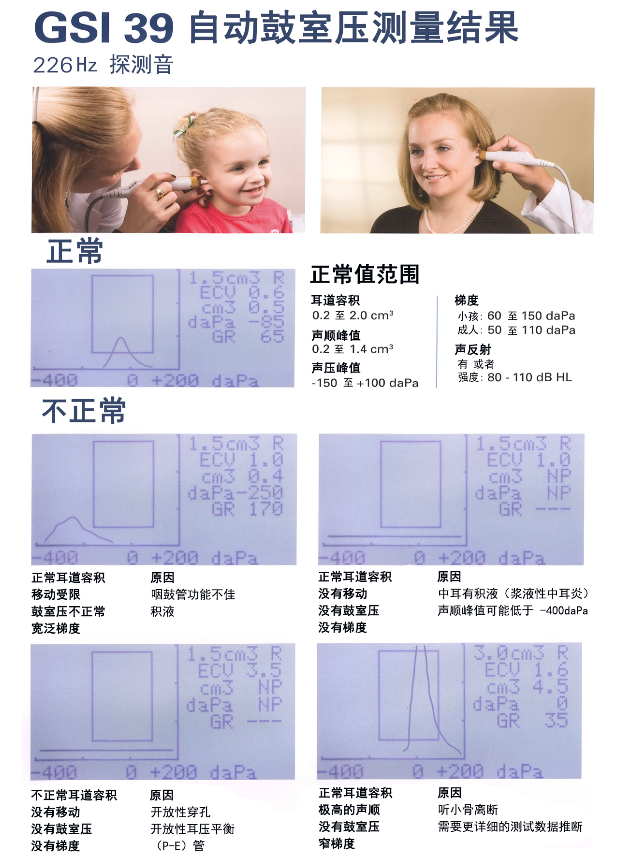 1611145906448722.png 圖片3.png